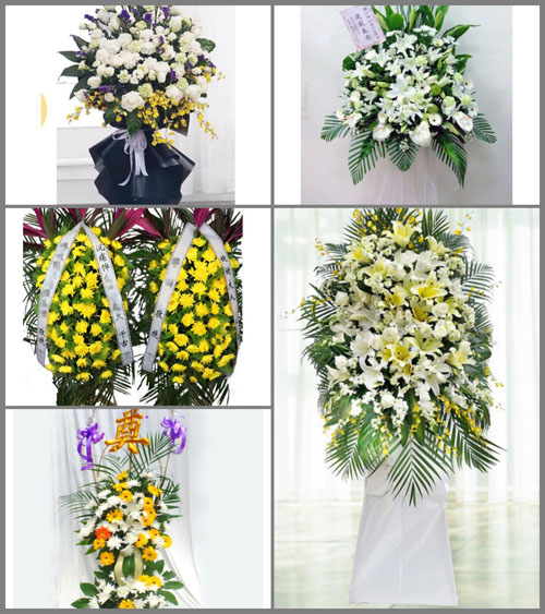 甘肃省甘南州临潭县初布乡白事花篮预定
